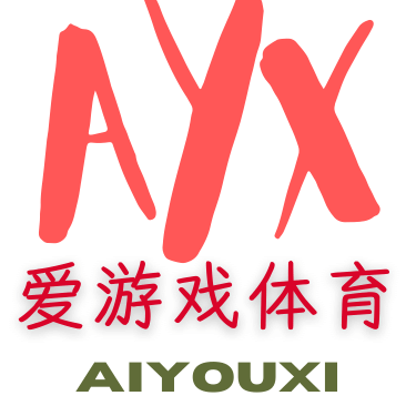 ayx爱游戏