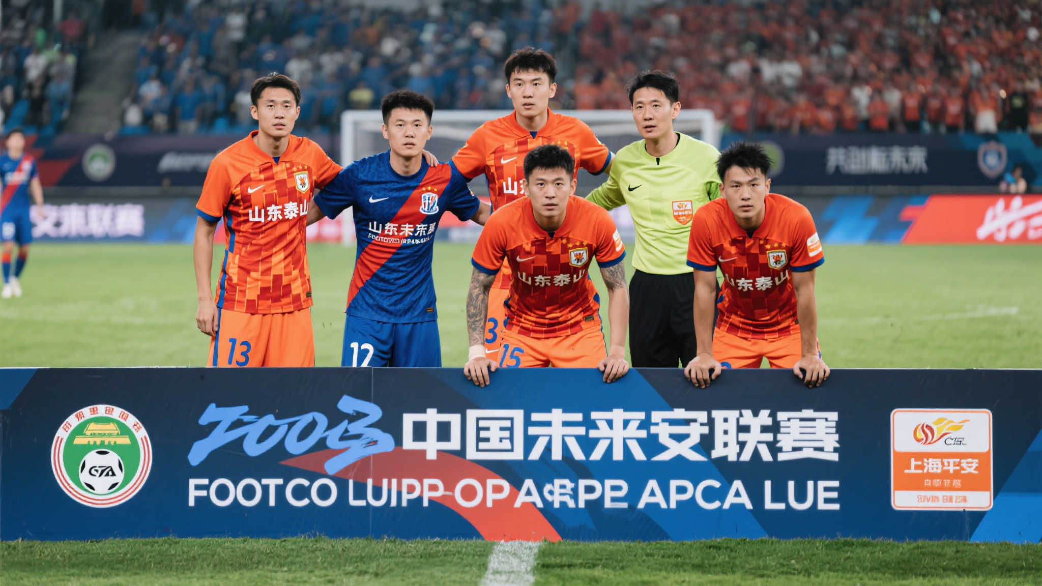 ayx爱游戏VIP开户